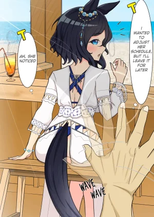 uma English Translations ちょこちーず - Page 73