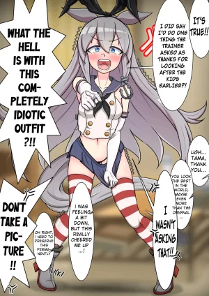 uma English Translations ちょこちーず - Page 85