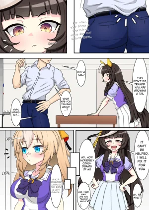 uma English Translations ちょこちーず - Page 89