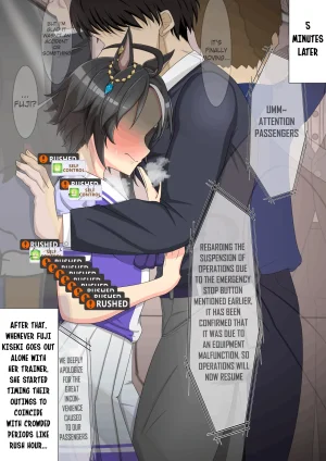 uma English Translations ちょこちーず - Page 98