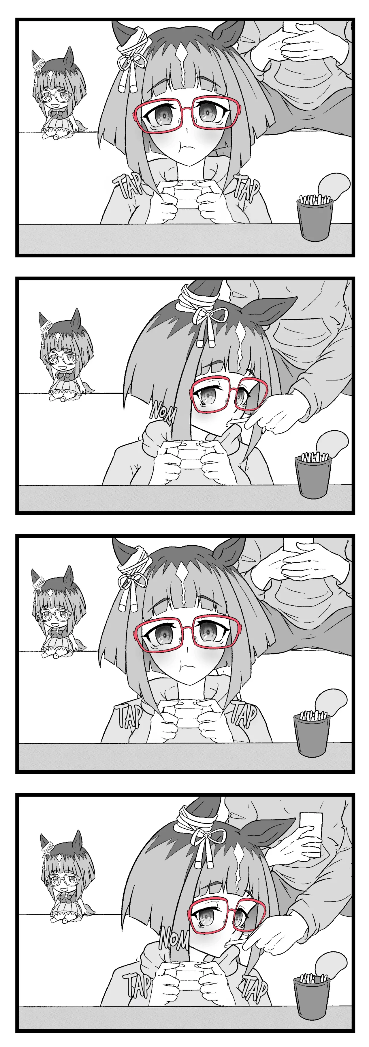 uma English Translations ちょこちーず - Image 10