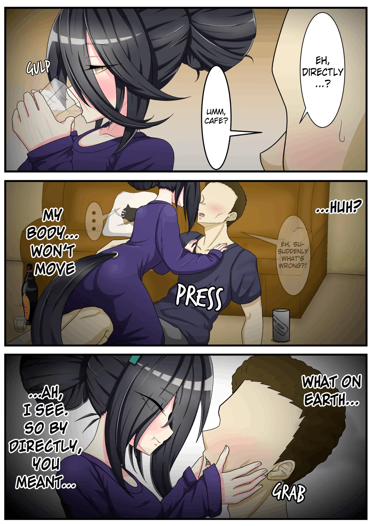 uma English Translations ちょこちーず - Image 102