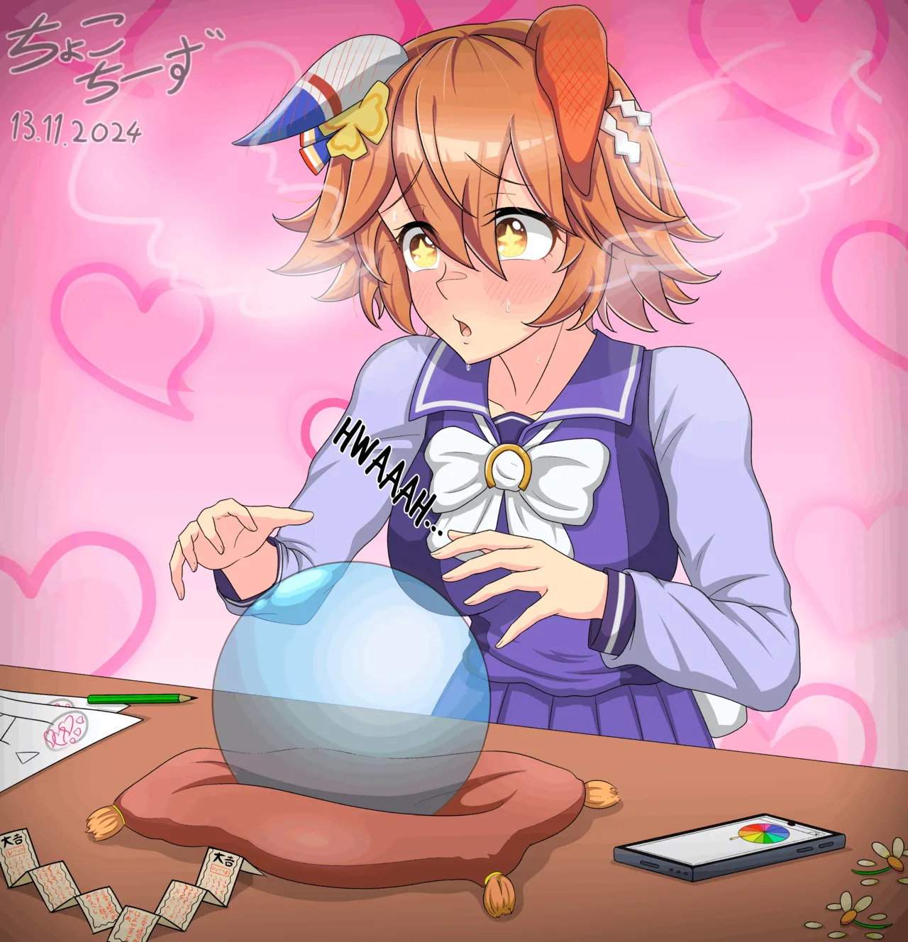 uma English Translations ちょこちーず - Image 117