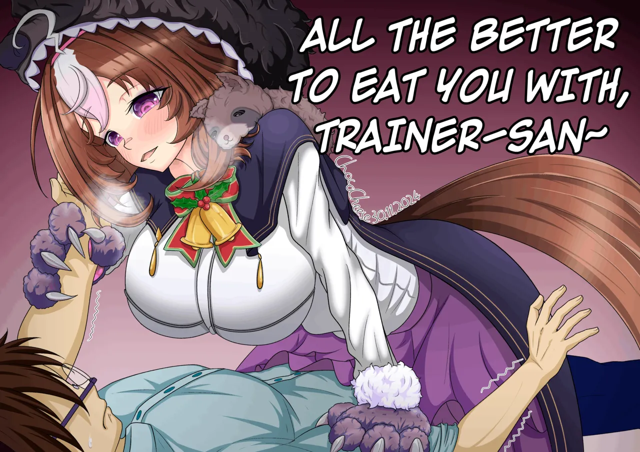 uma English Translations ちょこちーず - Image 120