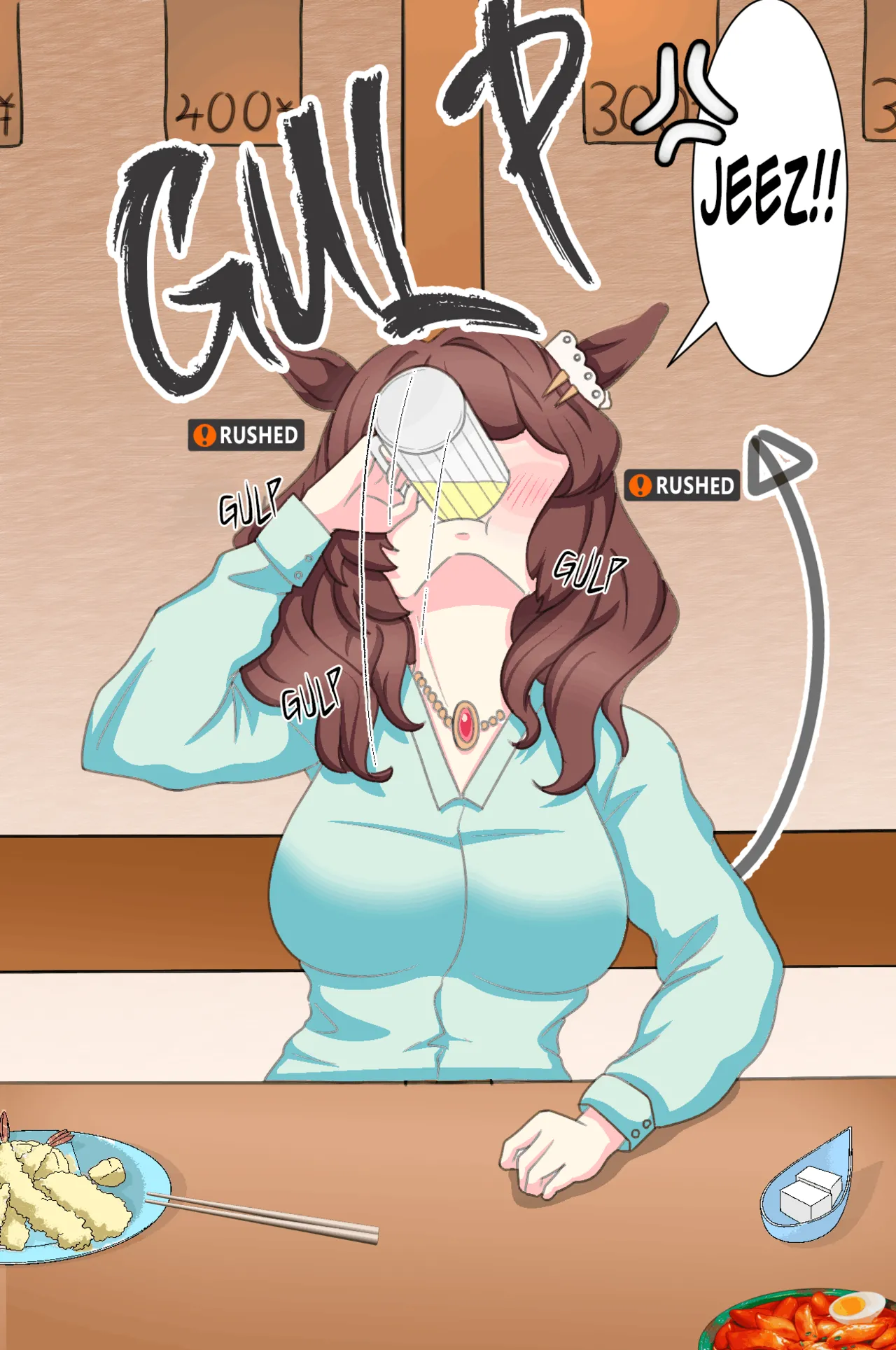 uma English Translations ちょこちーず - Image 134