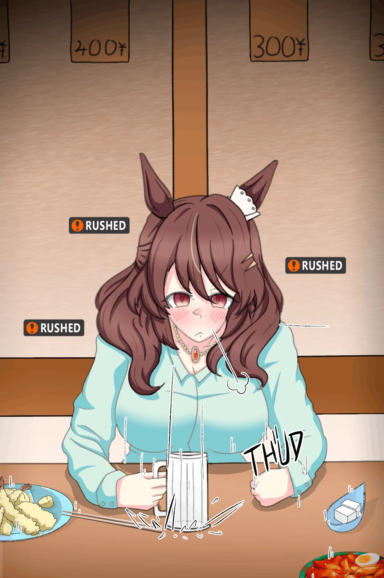 uma English Translations ちょこちーず - Image 135