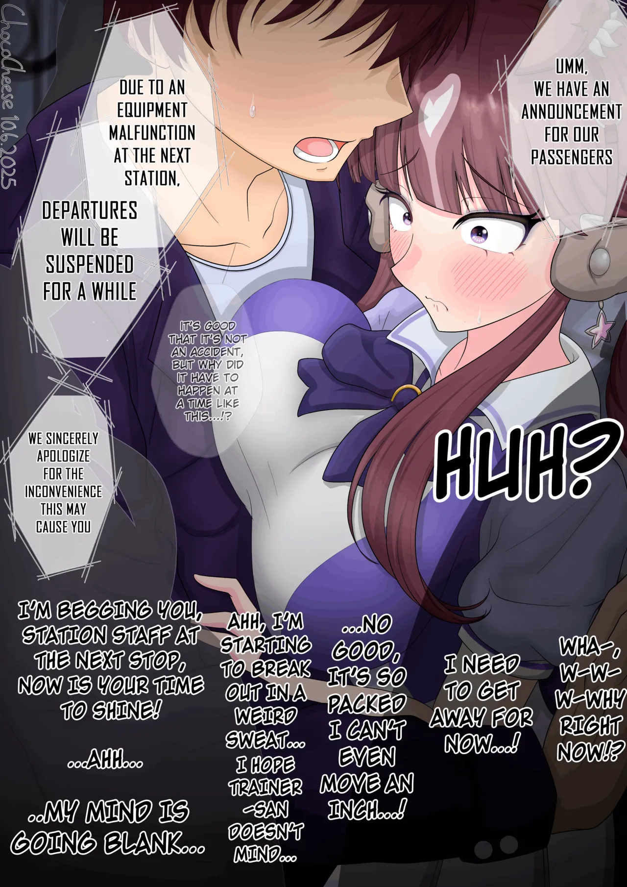 uma English Translations ちょこちーず - Image 168