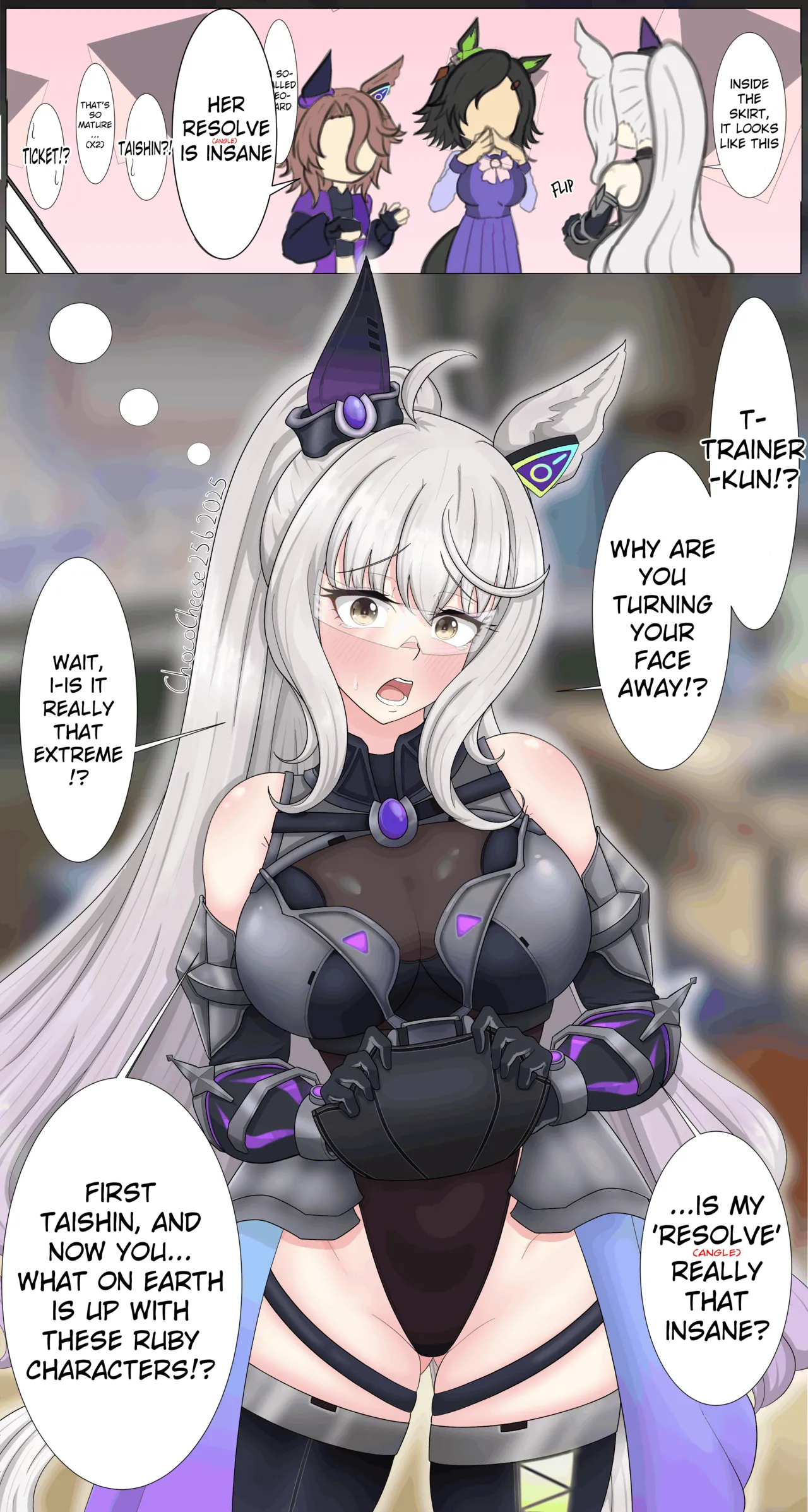 uma English Translations ちょこちーず - Image 174