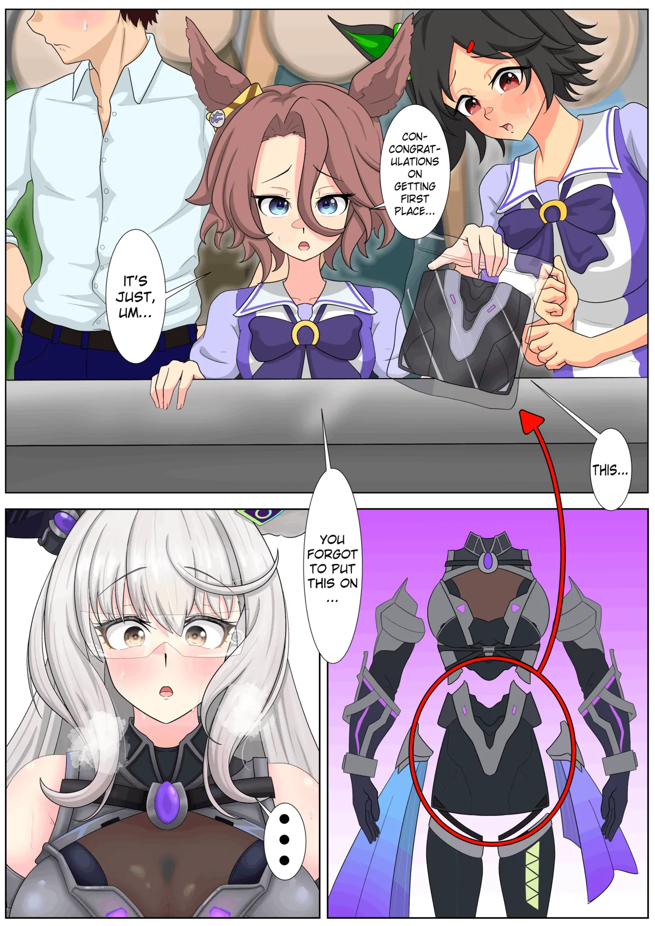 uma English Translations ちょこちーず - Image 179