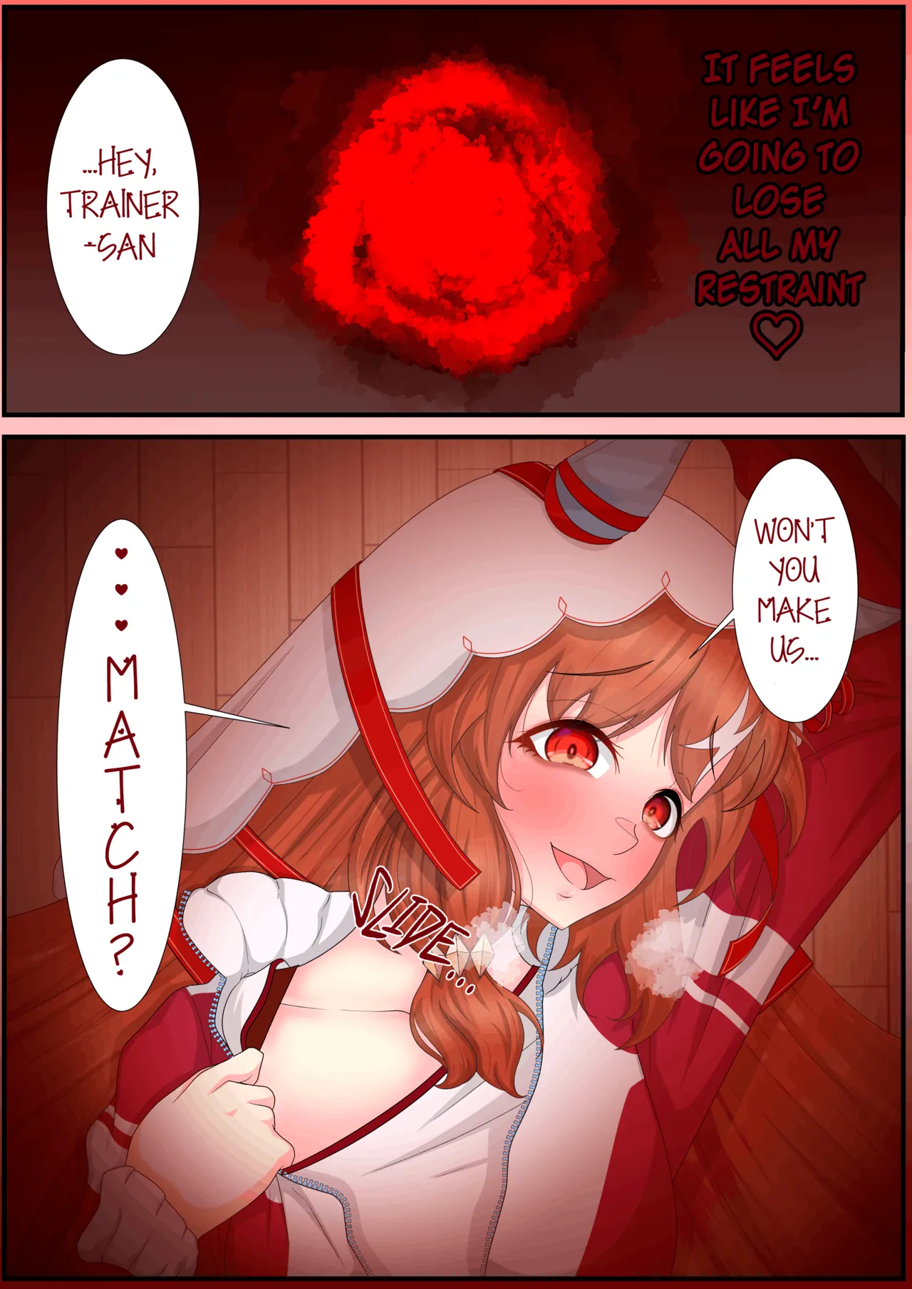 uma English Translations ちょこちーず - Image 195