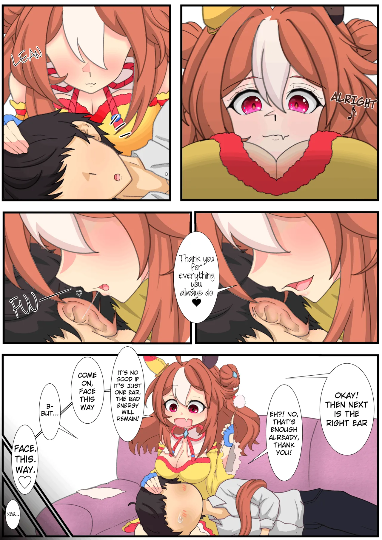 uma English Translations ちょこちーず - Image 213