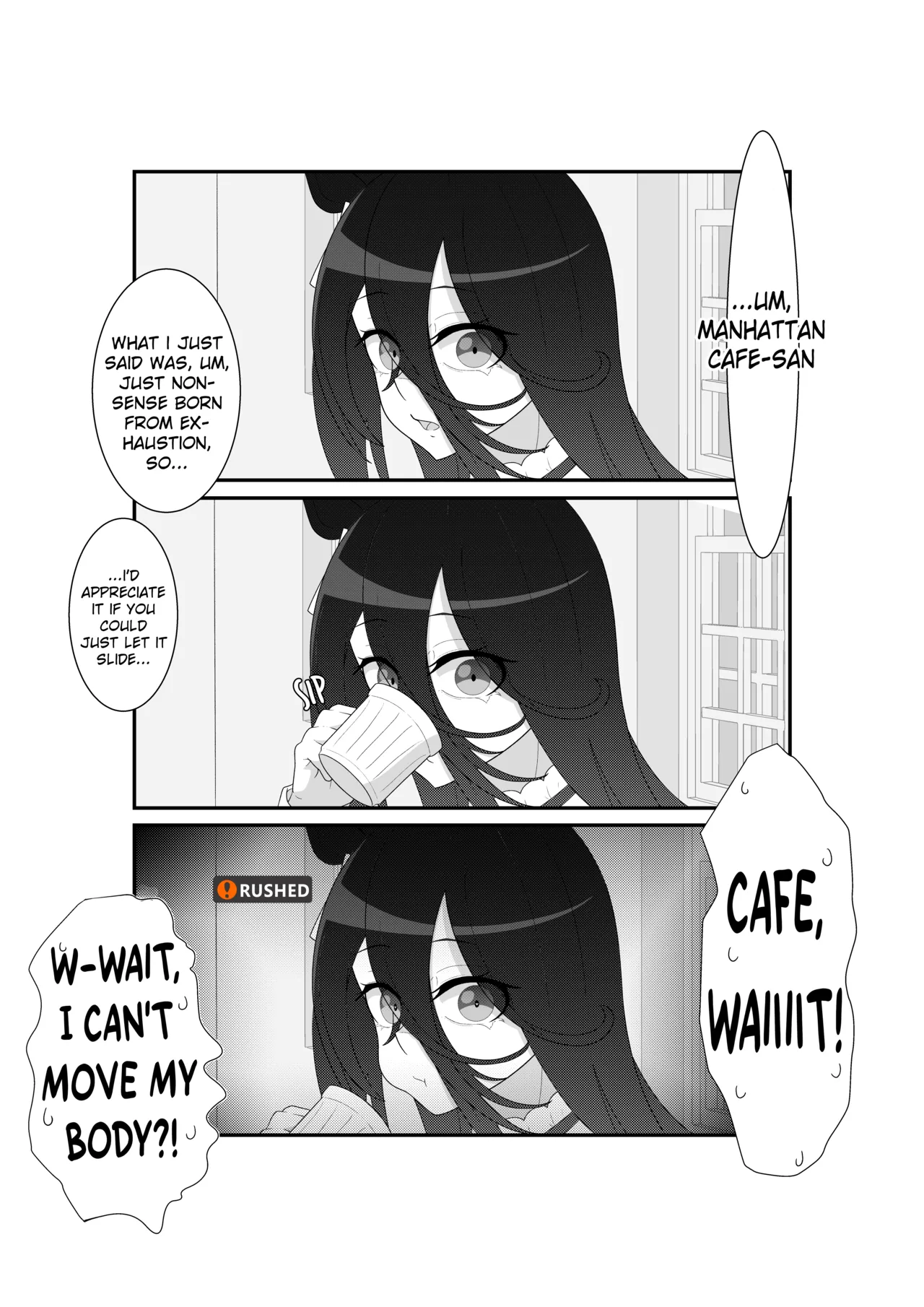 uma English Translations ちょこちーず - Image 217