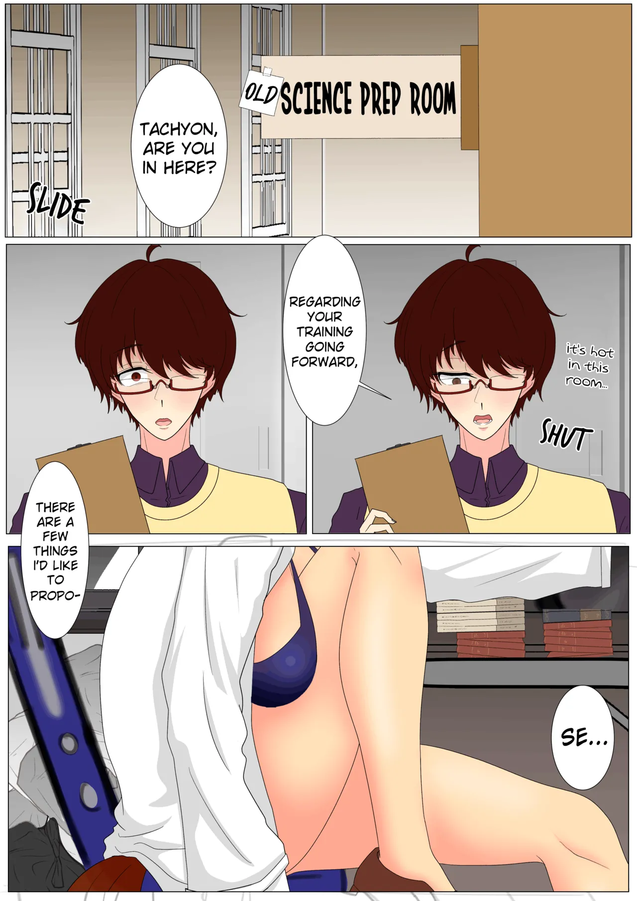 uma English Translations ちょこちーず - Image 227