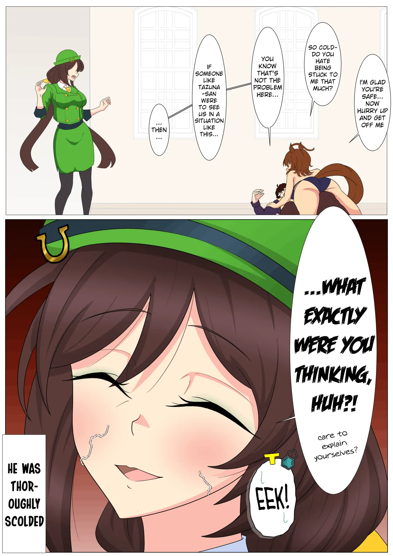 uma English Translations ちょこちーず - Image 233