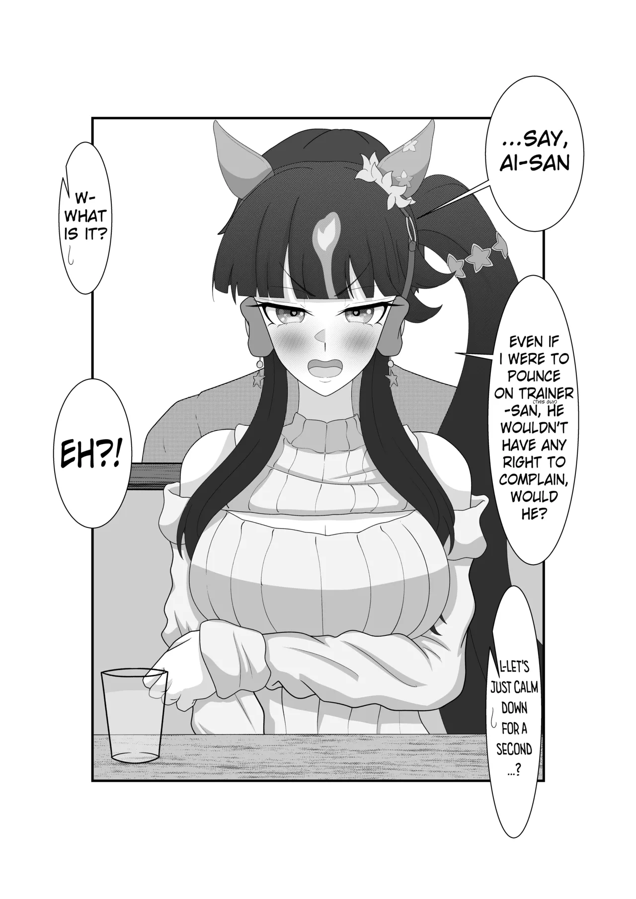 uma English Translations ちょこちーず - Image 240