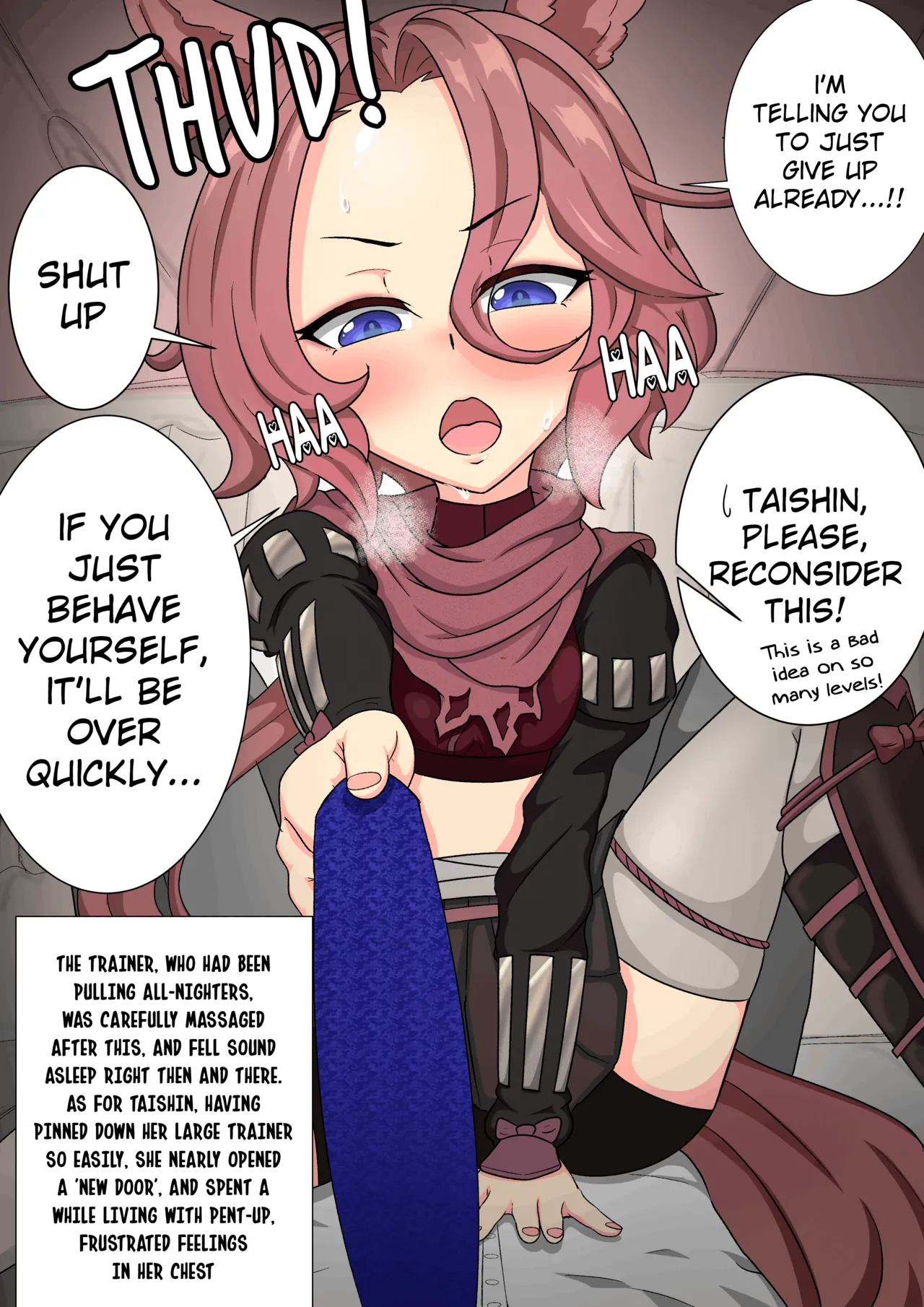 uma English Translations ちょこちーず - Image 25