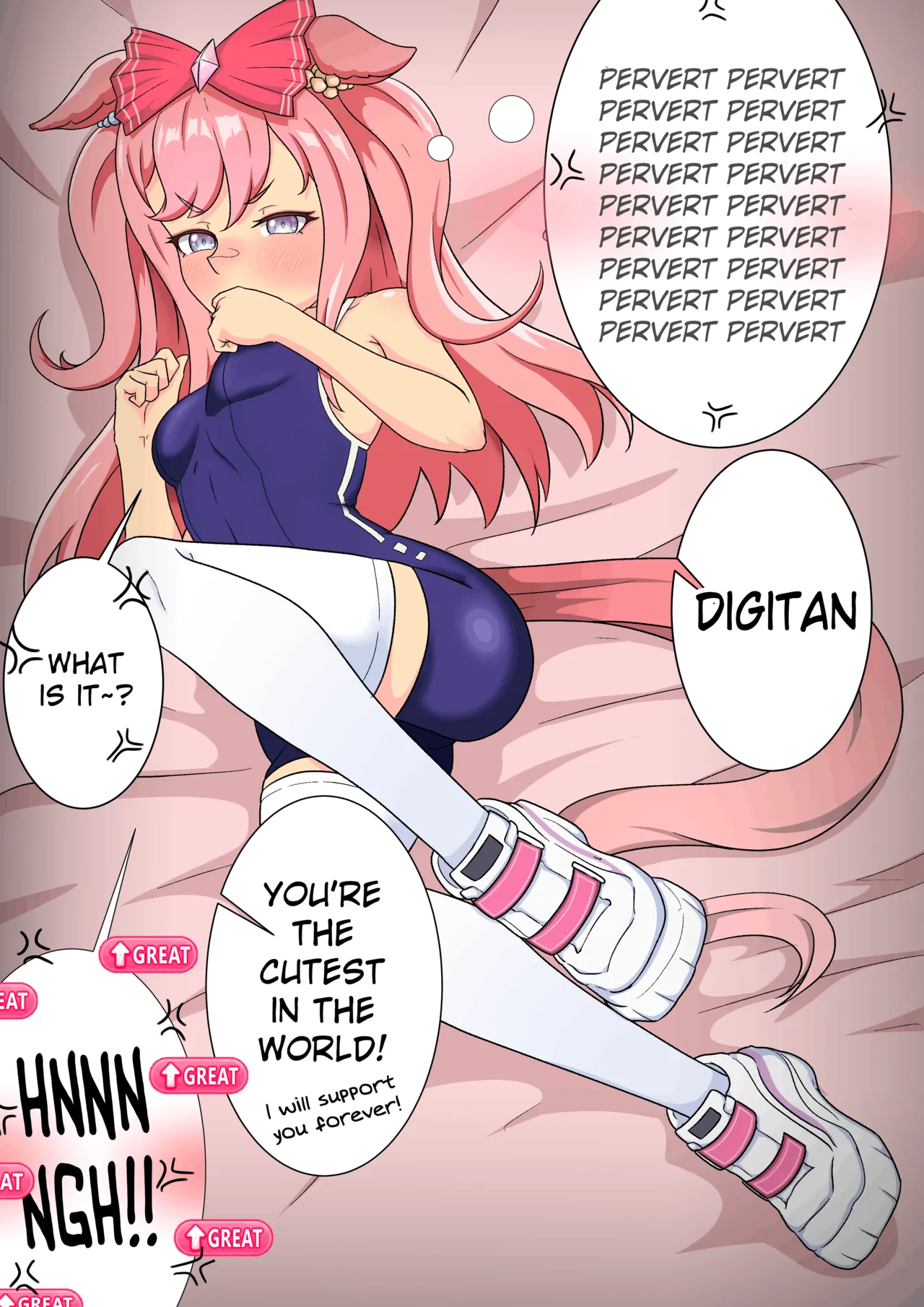 uma English Translations ちょこちーず - Image 30