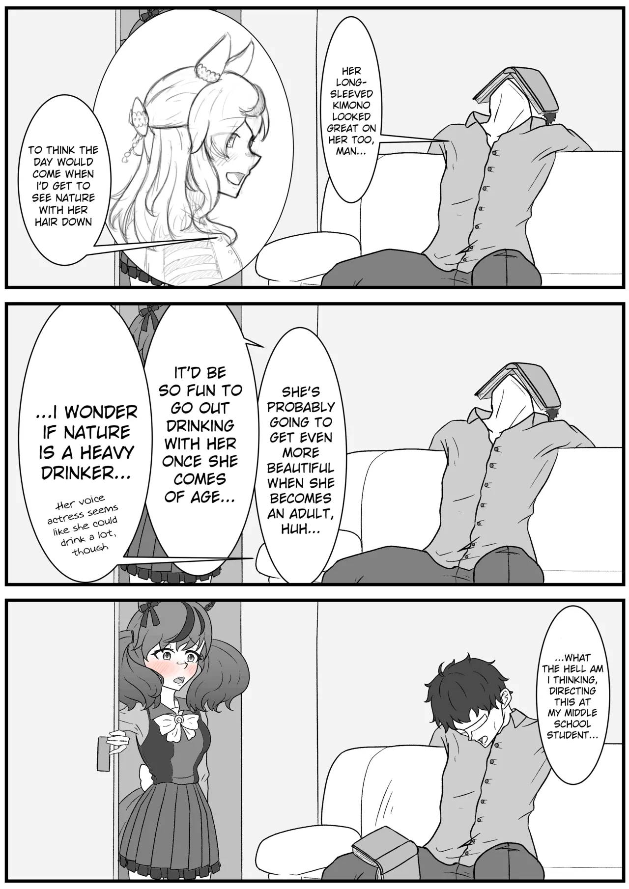 uma English Translations ちょこちーず - Image 34