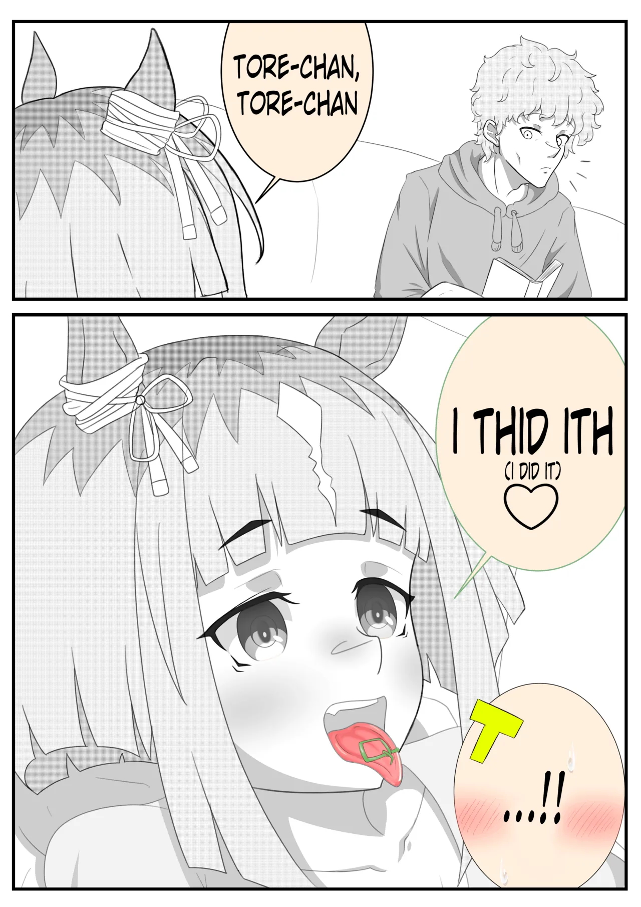 uma English Translations ちょこちーず - Image 4