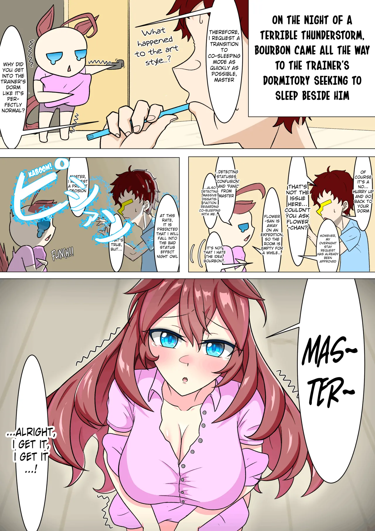 uma English Translations ちょこちーず - Image 42