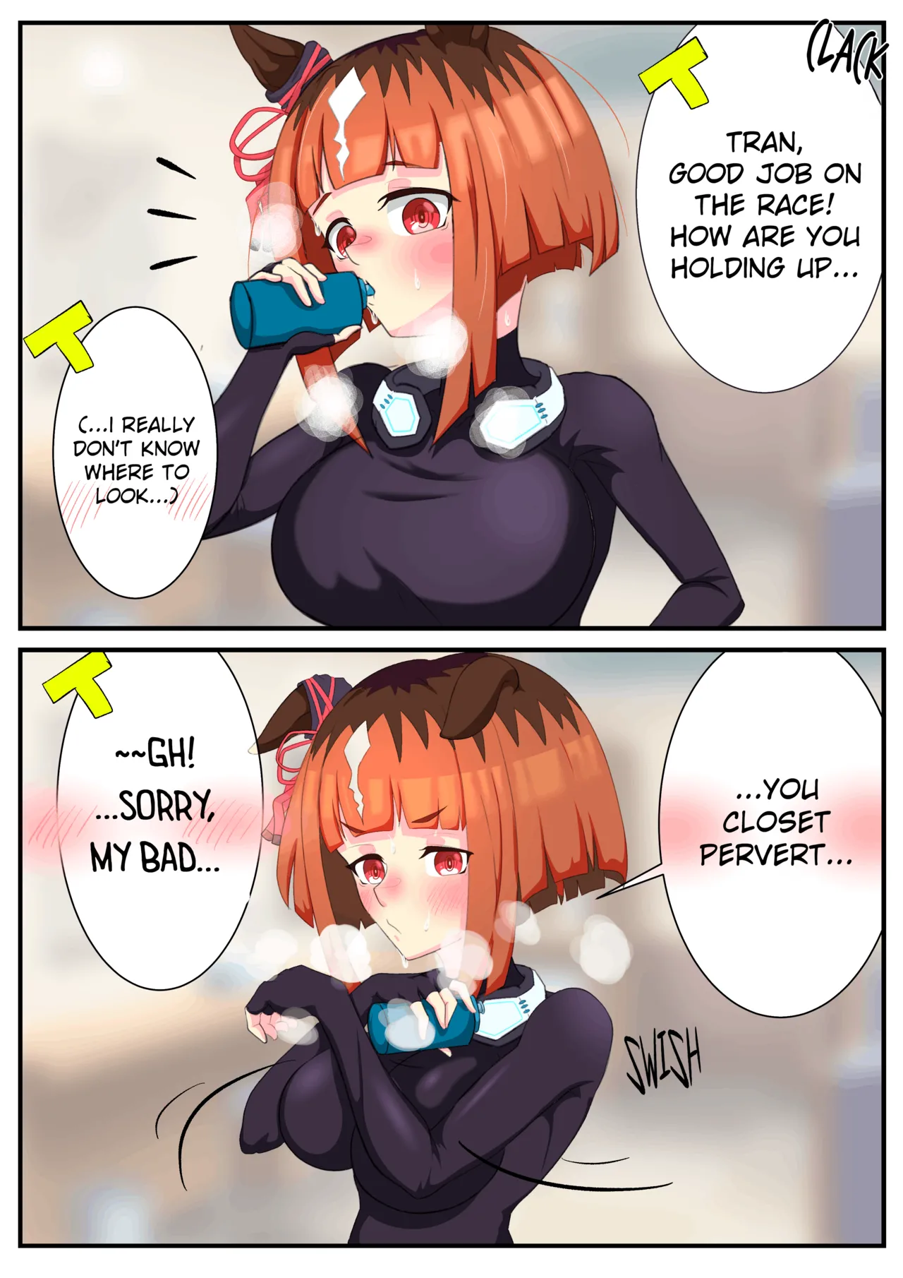 uma English Translations ちょこちーず - Image 5