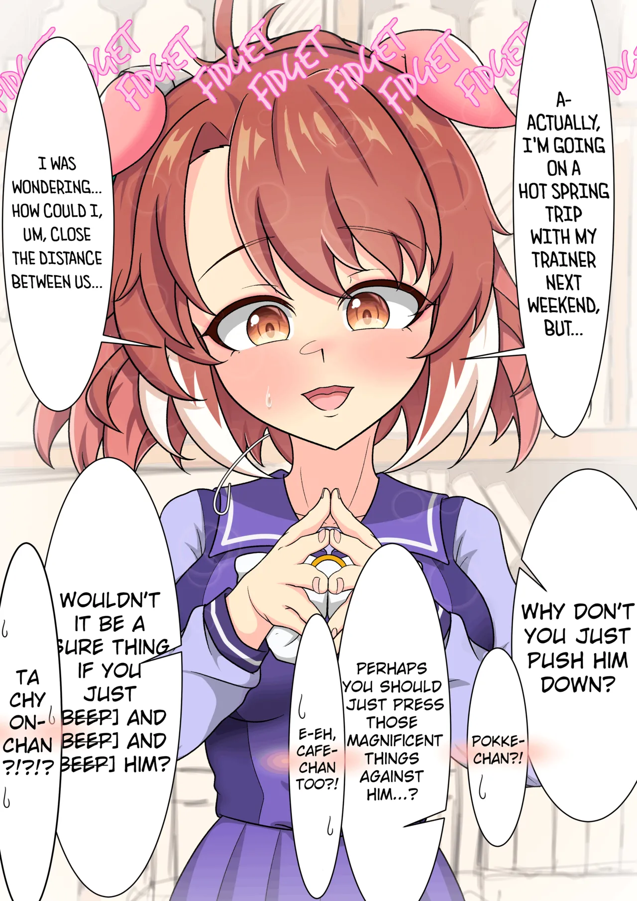 uma English Translations ちょこちーず - Image 55