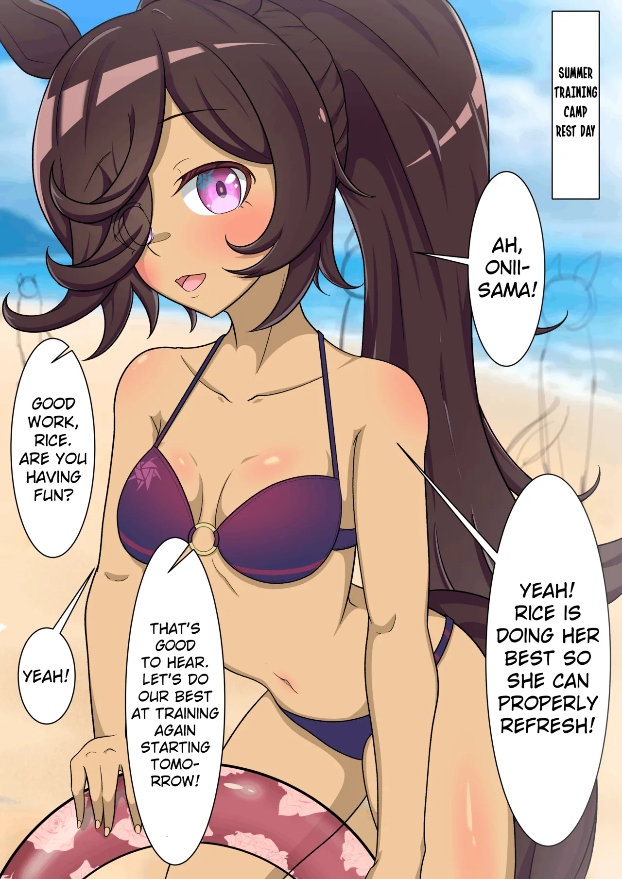 uma English Translations ちょこちーず - Image 59