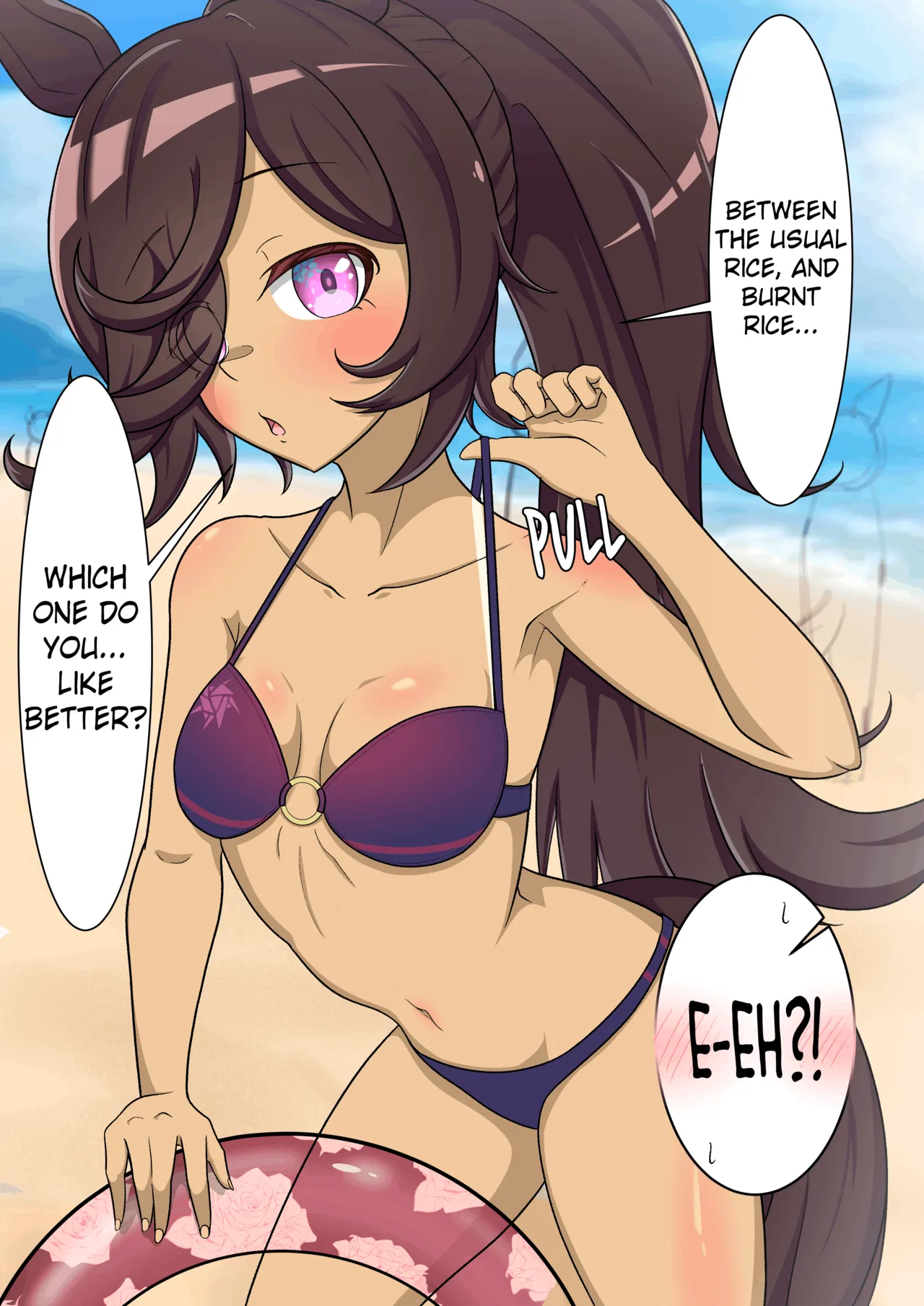 uma English Translations ちょこちーず - Image 61