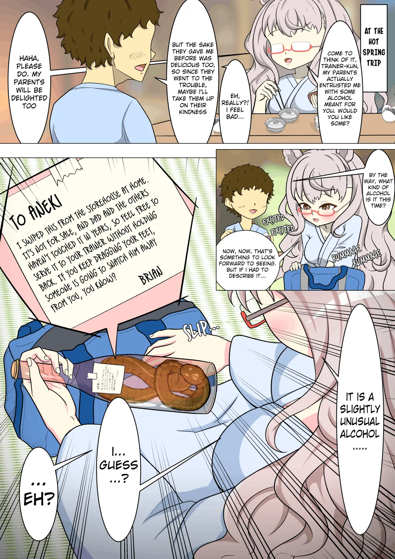 uma English Translations ちょこちーず - Image 62