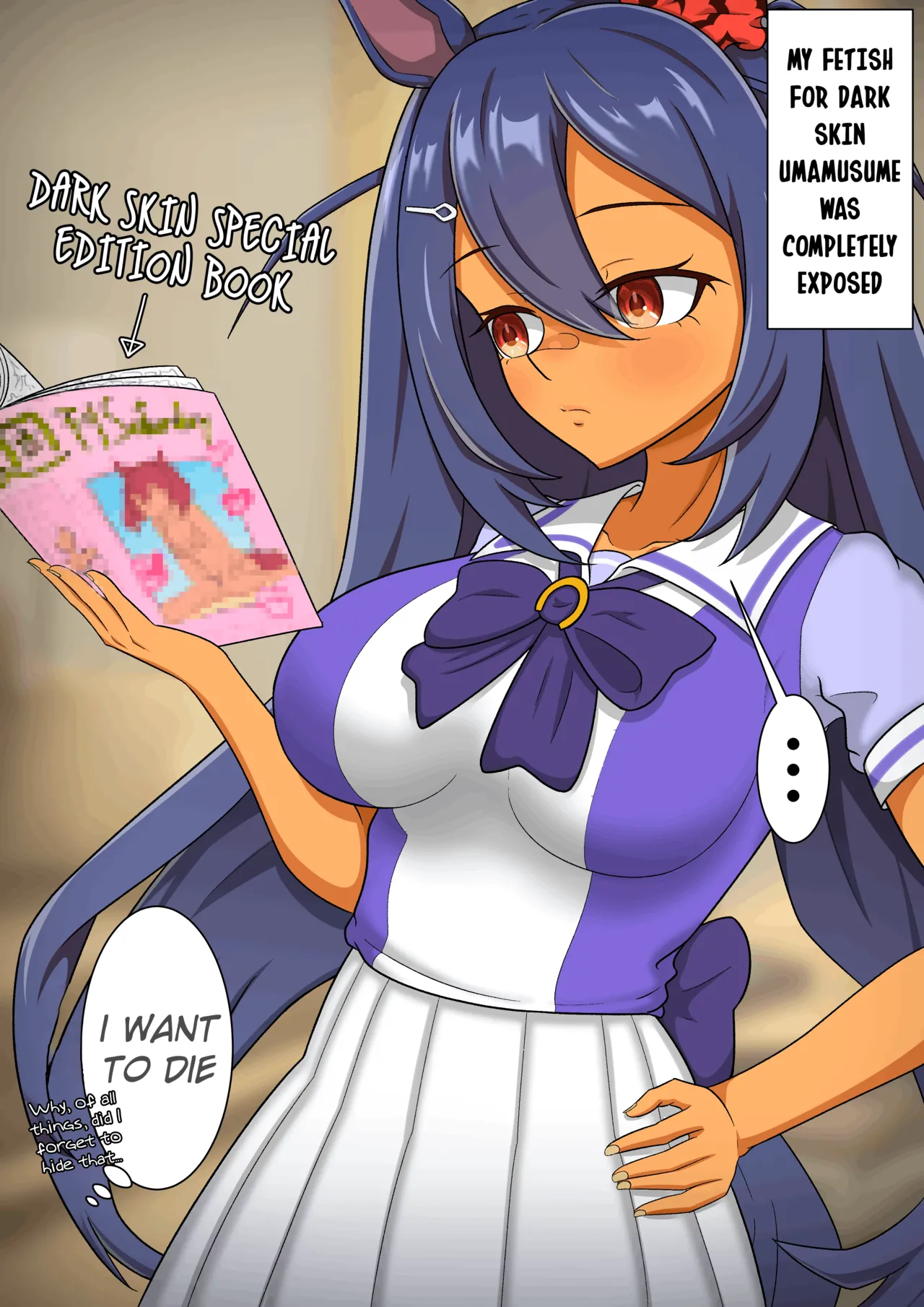 uma English Translations ちょこちーず - Image 65