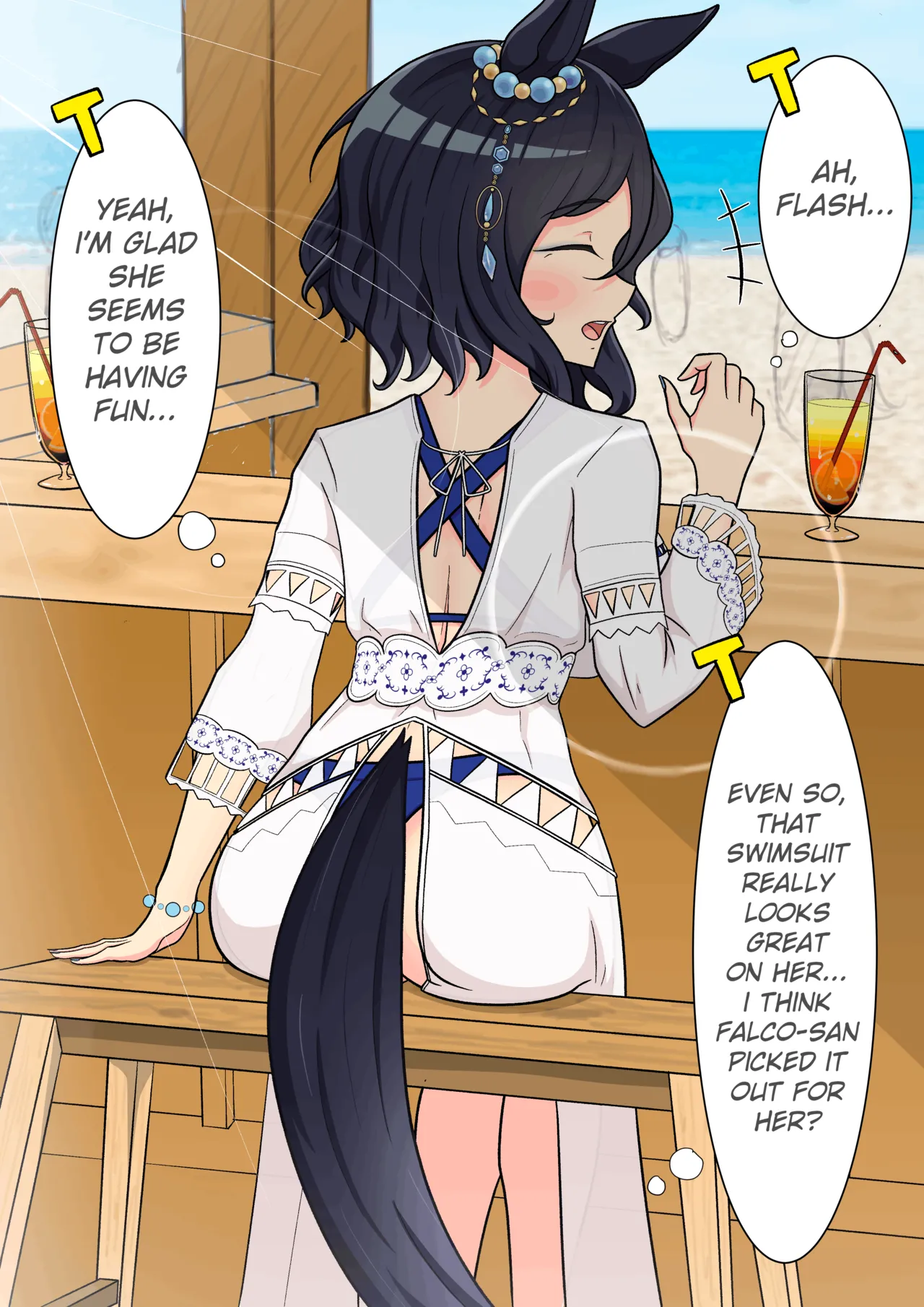 uma English Translations ちょこちーず - Image 72