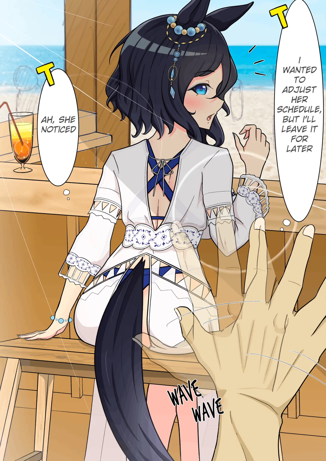 uma English Translations ちょこちーず - Image 73