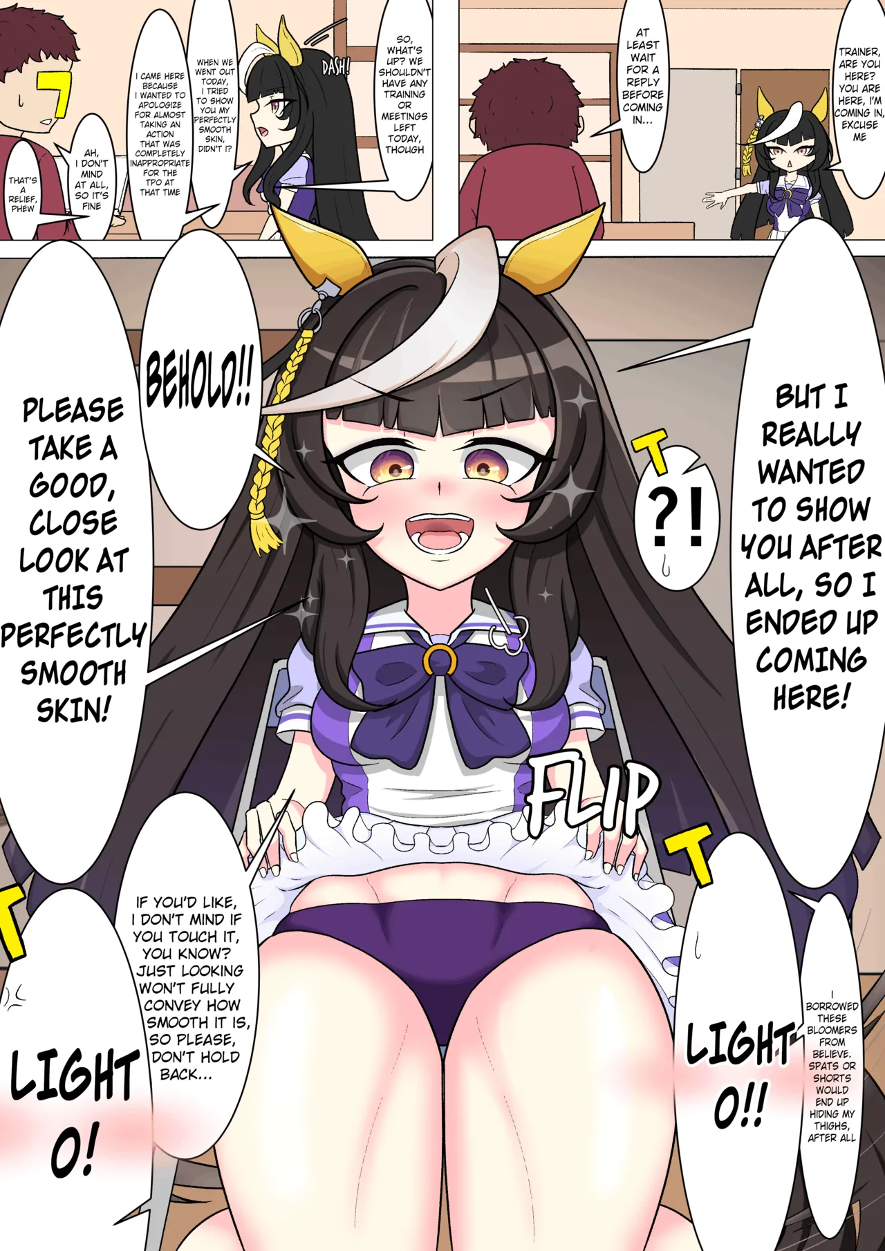 uma English Translations ちょこちーず - Image 78