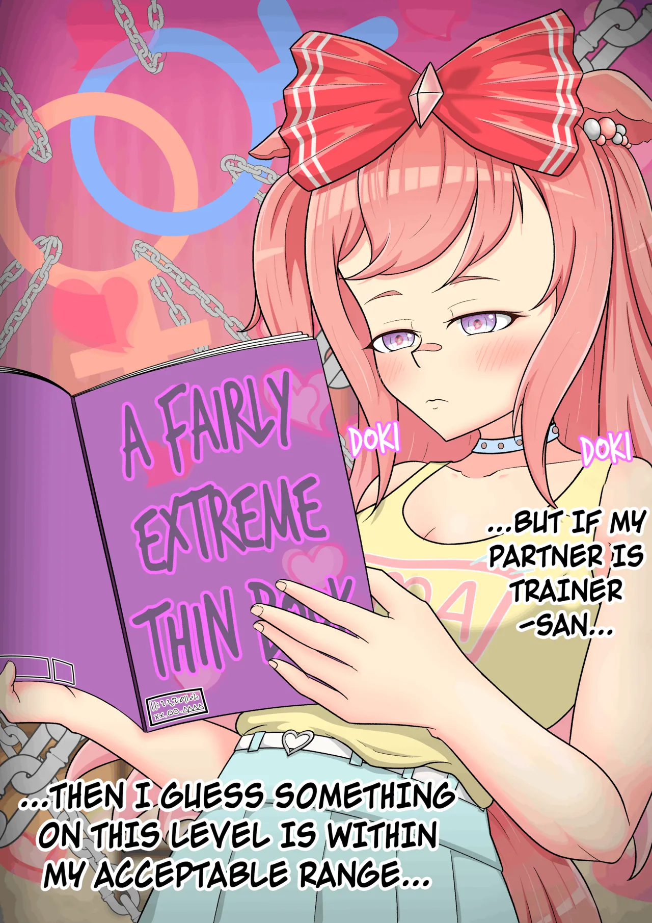 uma English Translations ちょこちーず - Image 81