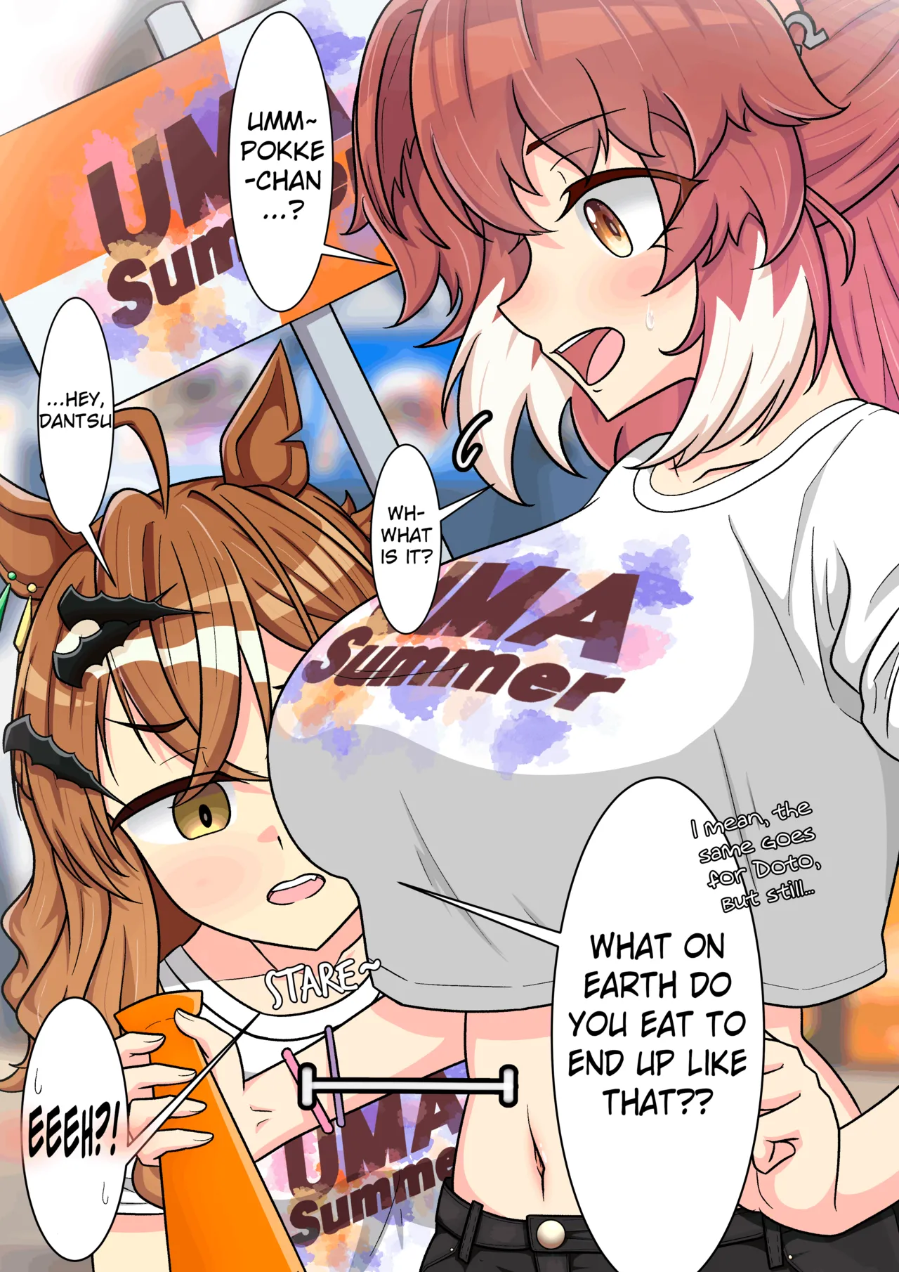 uma English Translations ちょこちーず - Image 84