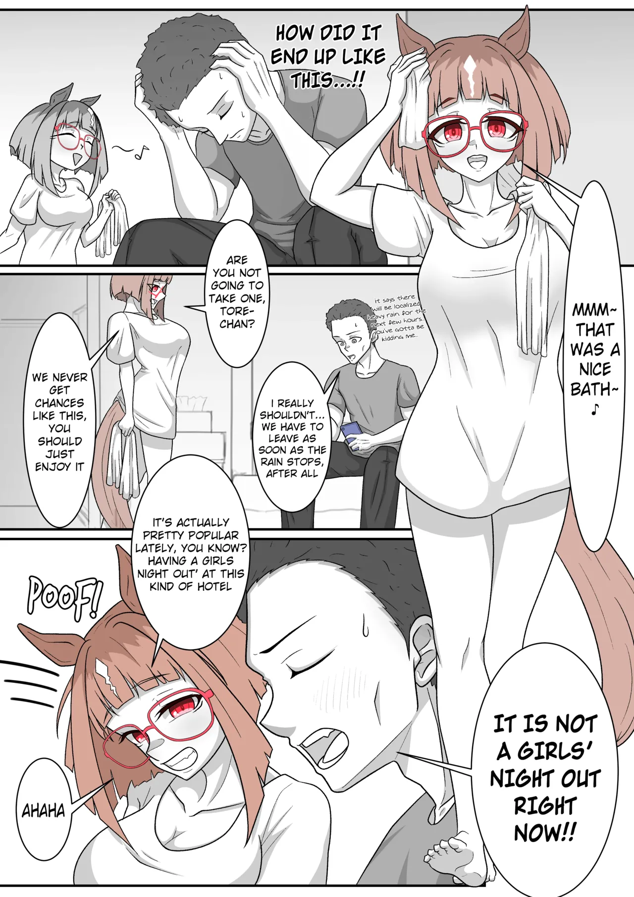 uma English Translations ちょこちーず - Image 87