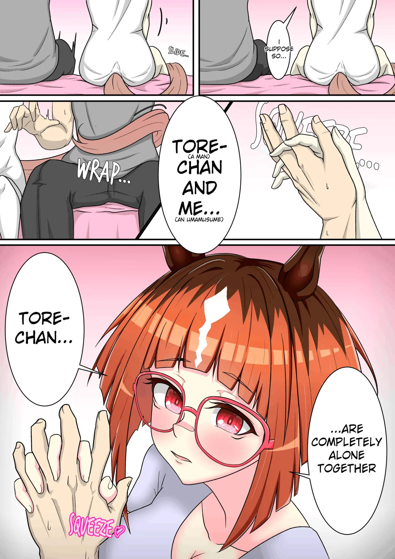 uma English Translations ちょこちーず - Image 88