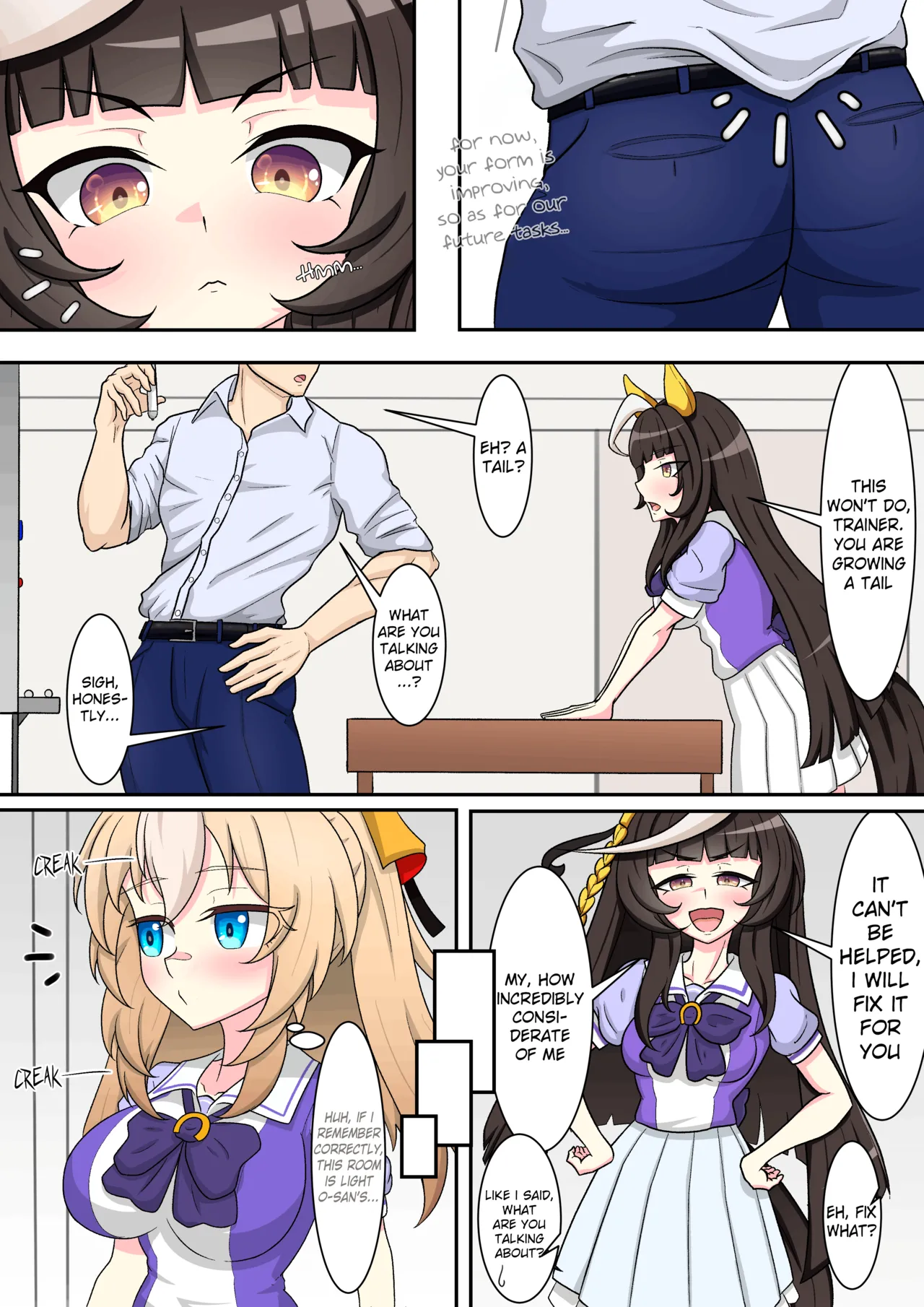 uma English Translations ちょこちーず - Image 89