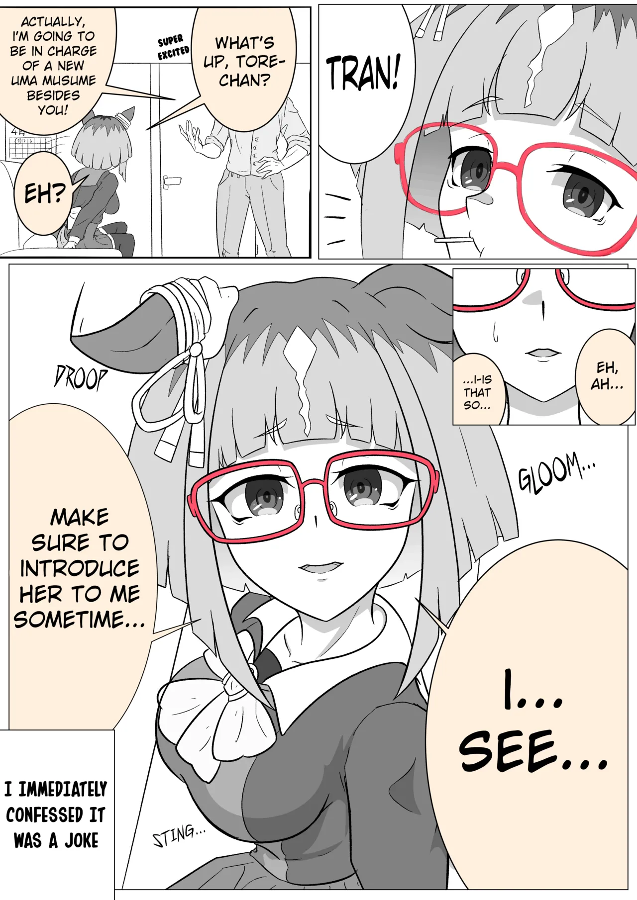 uma English Translations ちょこちーず - Image 9