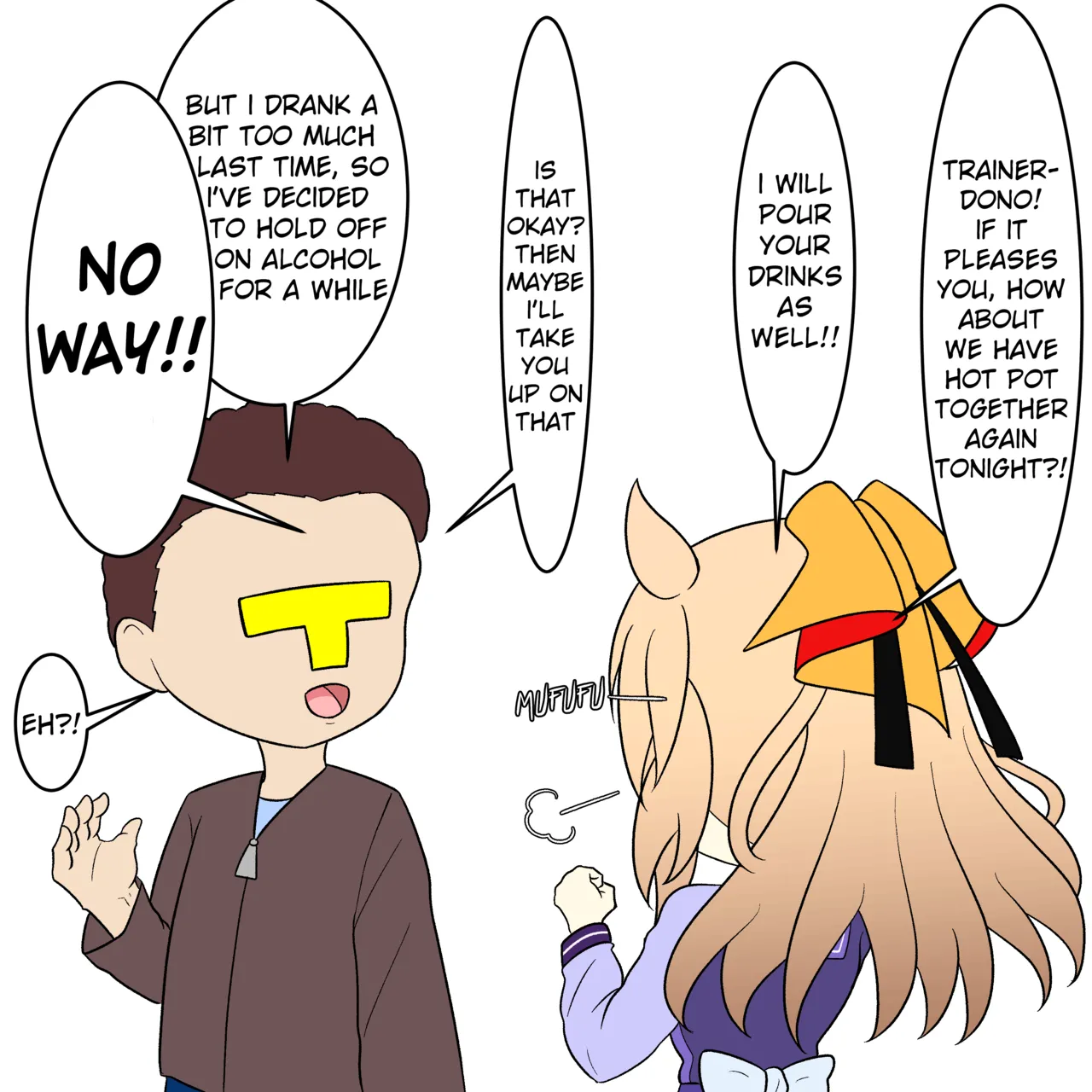 uma English Translations ちょこちーず - Image 95