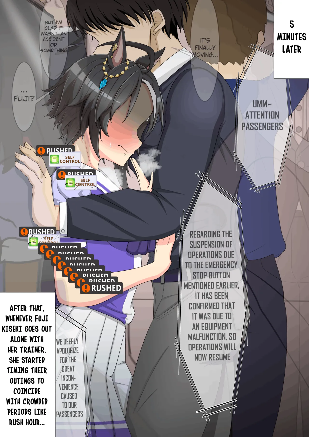 uma English Translations ちょこちーず - Image 98