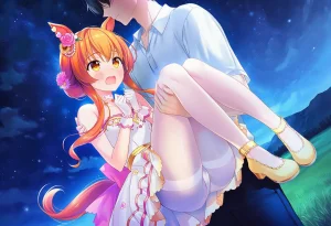 伞兵一号重炮准备就绪 Uma Musume - Page 4