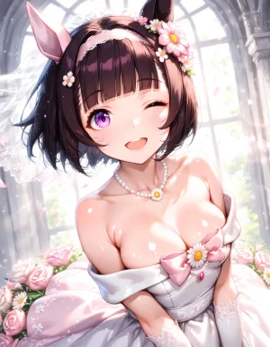 umalewd - Nishino Flower bride - Page 21