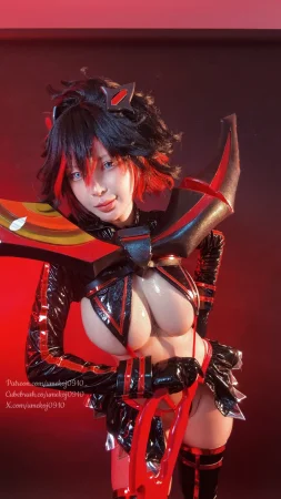 Umeko J - Ryuko Matoi Kamui Senketsu Ver.Kill la Kill - Page 88