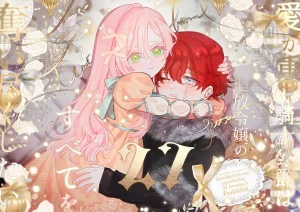 Umibara Yuta ga omoi kishi koushaku hatuihou reijou no subete wo ubai tukushitaiillustration on twitter 爱得太深沉的骑士公爵想要夺得流放千金的一切推特杂图 Chinese 可可鲜奶屋汉化 - Page 102