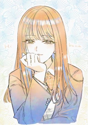 Umibara Yuta ga omoi kishi koushaku hatuihou reijou no subete wo ubai tukushitaiillustration on twitter 爱得太深沉的骑士公爵想要夺得流放千金的一切推特杂图 Chinese 可可鲜奶屋汉化 - Page 126