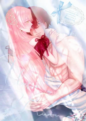 Umibara Yuta ga omoi kishi koushaku hatuihou reijou no subete wo ubai tukushitaiillustration on twitter 爱得太深沉的骑士公爵想要夺得流放千金的一切推特杂图 Chinese 可可鲜奶屋汉化 - Page 132