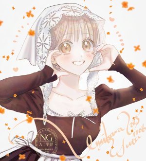 Umibara Yuta ga omoi kishi koushaku hatuihou reijou no subete wo ubai tukushitaiillustration on twitter 爱得太深沉的骑士公爵想要夺得流放千金的一切推特杂图 Chinese 可可鲜奶屋汉化 - Page 150