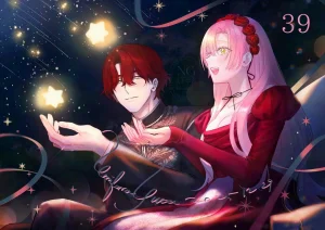 Umibara Yuta ga omoi kishi koushaku hatuihou reijou no subete wo ubai tukushitaiillustration on twitter 爱得太深沉的骑士公爵想要夺得流放千金的一切推特杂图 Chinese 可可鲜奶屋汉化 - Page 155