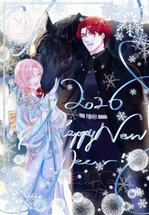 Umibara Yuta ga omoi kishi koushaku hatuihou reijou no subete wo ubai tukushitaiillustration on twitter 爱得太深沉的骑士公爵想要夺得流放千金的一切推特杂图 Chinese 可可鲜奶屋汉化 - Page 157